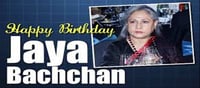 Jaya Bachchan Birthday : Lesser known facts!!!